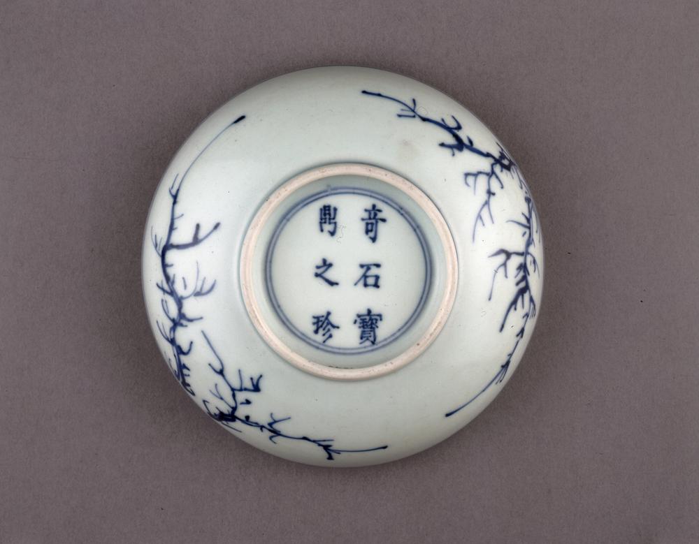 图片[2]-bowl BM-PDF-C.621-China Archive